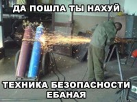 /album/za-sekundu-do/vyyrqvci1le-jpg/