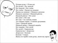 /album/foto-rzhach/x4br0euj1tw-jpg/