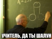 /album/foto-rzhach/xevwcecgjq-jpg/