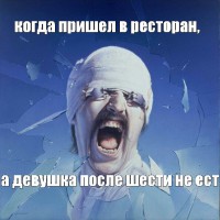 /album/foto-rzhach/xf9arx5myau-jpg/