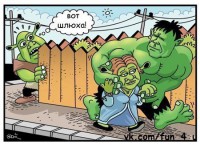 /album/foto-rzhach/xodjsuujvx0-jpg/