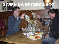 /album/foto-rzhach/xrsqkyzxmny-jpg/