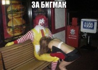 /album/foto-rzhach/xuoaedgtnls-jpg/