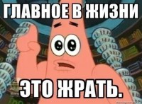 /album/foto-rzhach/xyqeaimkgf4-jpg/