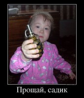 /album/foto-rzhach/xzsdricb3zi-jpg/