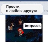 /album/foto-rzhach/y-5mivnylfu-jpg/