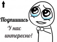 /album/foto-rzhach/ycp6lux5n9m-jpg/