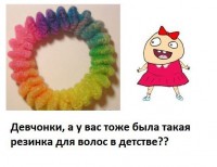 /album/foto-rzhach/ynl5ayukcgs-jpg/