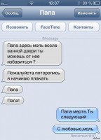 /album/foto-rzhach/ynvgmk0fnlc-jpg/