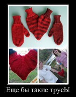 /album/foto-rzhach/ypdf5snelxu-jpg/