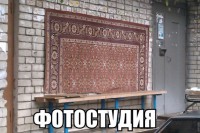 /album/foto-rzhach/ytvgrpiwdnm-jpg/