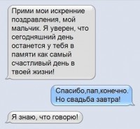 /album/foto-rzhach/zevs5uf61a4-jpg/