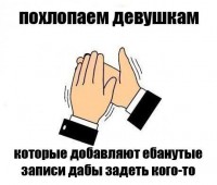 /album/foto-rzhach/zgchsyd29-e-jpg/