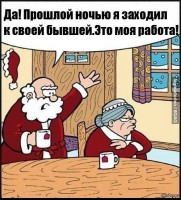 /album/foto-rzhach/zlupdqbbqmo-jpg/