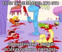 /album/foto-rzhach/ztbugtzov0c-jpg/